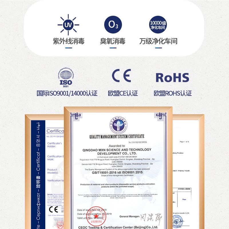 38三八妇女节伴手礼定制送员工生日实用公司活动开业团建礼套装