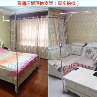 落地微风吊扇支架不锈钢加粗风扇支架床上架中联调速吊扇伸缩吊杆