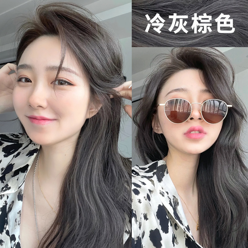 冷灰棕色染发剂显白2022流行发色自己在家染植物染发膏黑茶灰免漂,美发护发/假发,彩染,淘宝优惠券,粉丝福利购,淘宝优惠卷