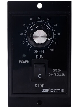 中大交流US5系列调速器25W60W90W120W200W电机控制器马达调速开关