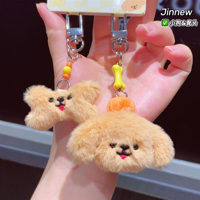 迷你小猫鱼对对款玩偶钥匙扣创意挂件儿童学生书包挂饰对装公仔