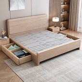 新款 白蜡木实木床1.5米主卧大床双人床1.8米轻奢北欧简约婚床