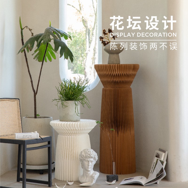 十八纸展示架展台实物几何中岛柜商用设计摆设珠宝首饰商业展览台