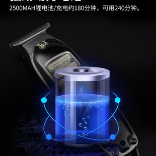 比尔电推剪2020剃发神器全金属机 0刀头 雕刻 修边最薄电推充电式
