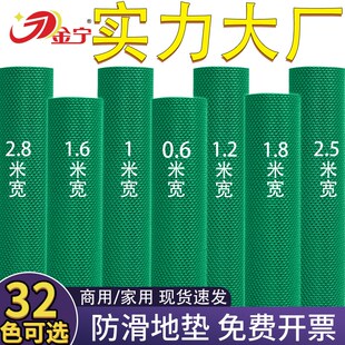金宁绿色S型镂空浴室防水垫厨房PVC防滑地垫室外泳池洗澡间隔水垫