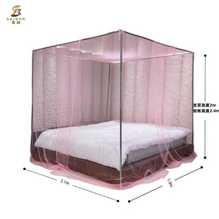 新款欧美风蚊帐免安装悬吊式天花板简约家用加大加高四门特加密宫