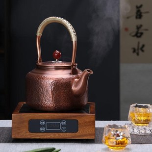 紫铜提梁煮茶壶烧水壶高档家用泡茶壶单壶电陶炉煮茶器耐高温