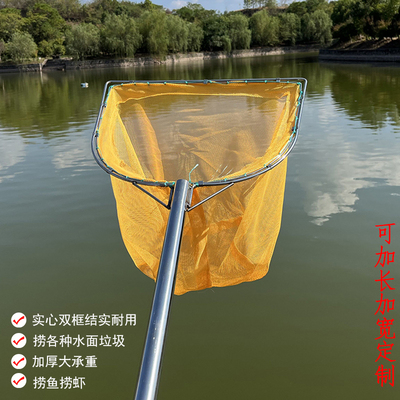 不锈钢抄网鱼网捞实心加粗双圈不伤鱼捞鱼虾网兜密网细网渔具全套