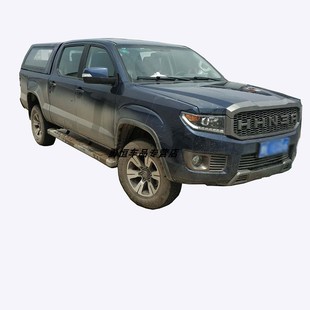 黄海N7N3N2N1S皮卡冲压成型高顶后箱盖尾箱盖后雨棚皮卡后盖改装