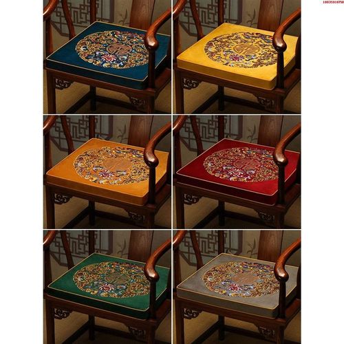 乳胶坐垫中式红木椅子垫实木家具沙发垫圈椅太师椅茶椅垫加厚座垫