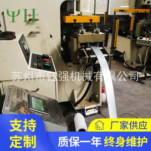 厂家供应NC-500伺服送料机自动送料机
