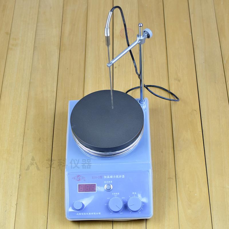 S10-2型数显恒温加热磁力搅拌器温度显示实验室搅拌机