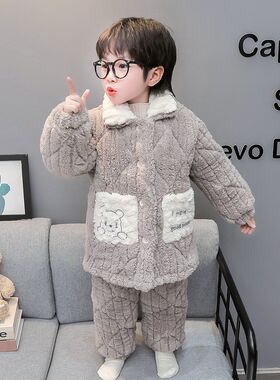 儿童睡衣男童加厚款法兰绒宝宝珊瑚绒三层夹棉男孩加绒家居服冬装