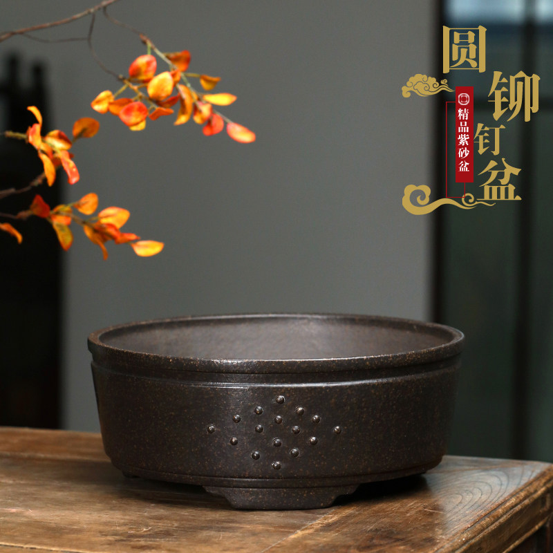 紫砂花盆大口径桌面盆景盆古典精品兰草多肉菖蒲盆简约陶瓷中国风