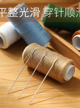 灰色深灰色家用手缝纫线小卷缝纫机缝羽绒衣服高强度结实黑色针线