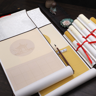 岳阳楼记四条屏挂轴半生熟空白宣纸手写醉翁亭记毛笔书法用免装裱