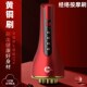 黄铜电动经络刷头皮减肚子燃腹部肥脂五行疏通按摩仪加热全身通用