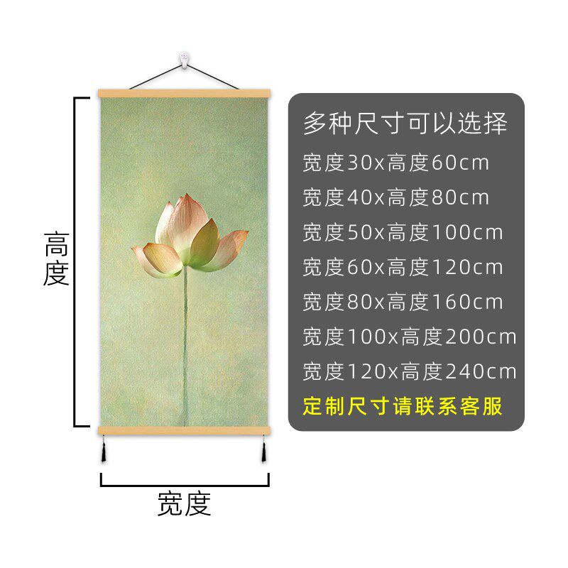 中式荷花挂画荷叶莲花装饰画国画玄关民宿办公室书房背景墙免打孔