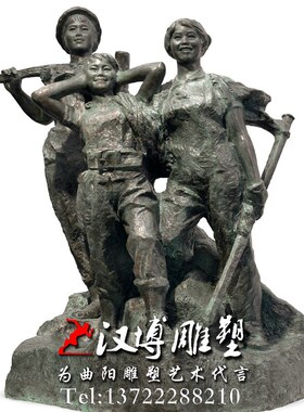 玻璃钢铸铜雕塑劳动主题雕塑户外广场景观雕塑劳动女青年人物雕塑
