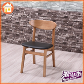 北欧蝴蝶椅简约家用椅子咖啡厅西餐厅桌椅甜品奶茶店桌椅实木餐椅