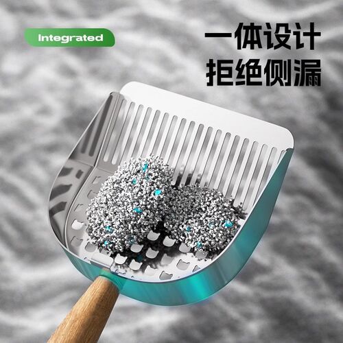乐乐仕不锈钢猫砂铲猫屎铲二合一细孔猫铲屎专用豆腐矿砂铲子神器