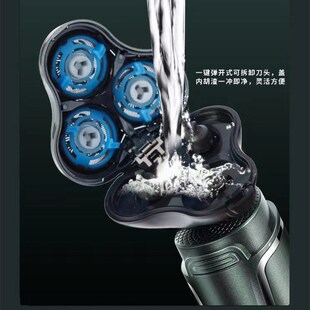 多功能剃须刀理发器三合一电动男电推剃头刮胡子一体机两用刮胡刀