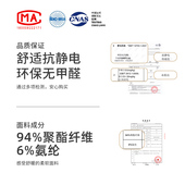家居服 海岛绒睡衣珊瑚绒浴袍春秋款 轩靓睡袍女秋冬季 加绒加厚长袖