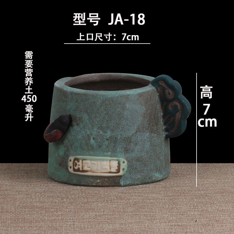 多肉花盆 多肉花盆 粗陶花盆绿植盆栽花盆包邮,鲜花速递/花卉仿真/绿植园艺,花盆,淘宝优惠券,粉丝福利购,淘宝优惠卷