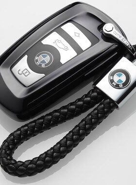 宝马GT535i GT528i遥控钥匙壳/扣320Li 328Li 330i钥匙套全包围男