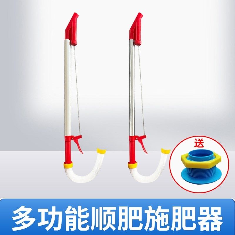 农用玉米施肥器配件大全果树蔬菜点肥溜肥全自动多功能施肥神器,农机/农具/农膜,施肥机械,淘宝优惠券,粉丝福利购,淘宝优惠卷