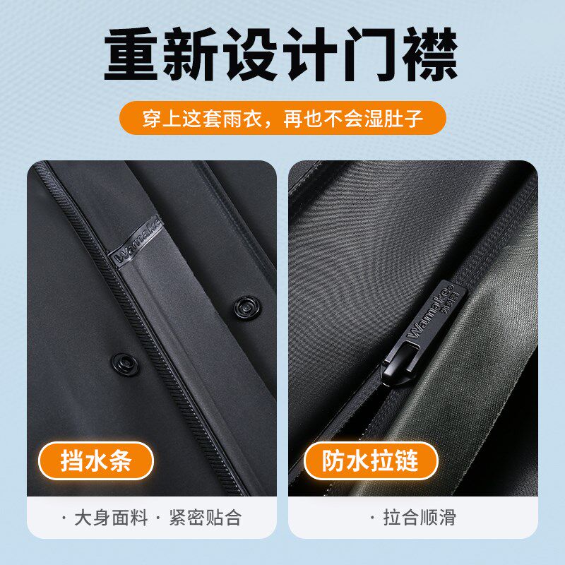 外卖鸽骑手雨衣成人分体雨衣雨裤套装男款户外防暴雨加厚全身防水