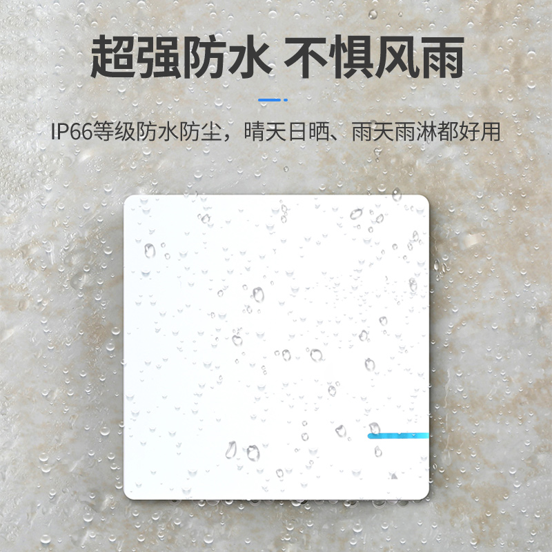 防水门铃无线家用超远距离智能电子遥控玲一拖二拖一老人呼叫器