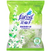 花仙子防蛀防霉片剂家用衣橱防潮防虫驱蟑螂衣柜芳香樟脑丸卫生球