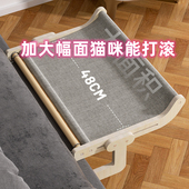 悬挂式 床边猫窝窗边猫床宠物床公主床边吊床阳台窗户猫挂床猫吊床