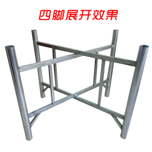 火锅炉台桌脚四腿柱子六脚四脚八仙腿对开铁脚折叠脚圆桌腿餐桌脚