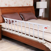 伯灏加厚可折叠儿童防摔掉床护栏1.8米2米大床边挡板老人围栏通用