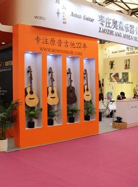 奥森aosen六系新品GA-600C民谣面单40寸云杉木面板桃花芯木吉他