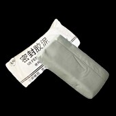 空调口堵洞密封胶泥防鼠家用下水道填充封堵泥防臭防水密封胶泥