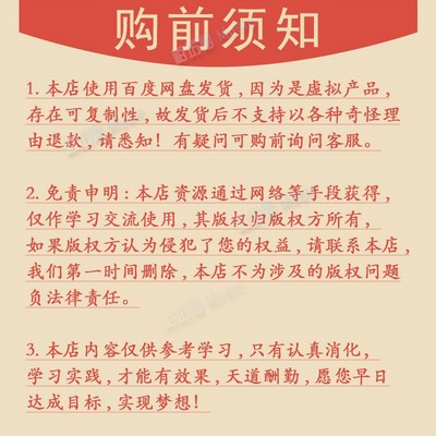 四大电音合成器合集Serum/Nexus4/ANA2/DUNE 3套装血清电子乐音色