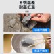 石材专用胶防水万能快干胶水粘石板花岗石大理石石英石鹅卵石裂缝