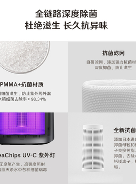 352无雾加湿净化一体器家用卧室客厅静音孕婴卧室大水箱加湿H300