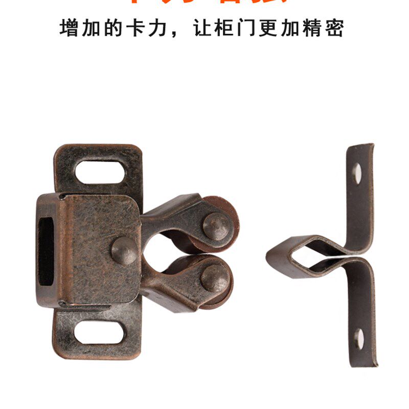 碰珠 门扣 衣橱柜子木门纱门配件弹簧家具碰锁夹卡式 柜门吸 卡扣