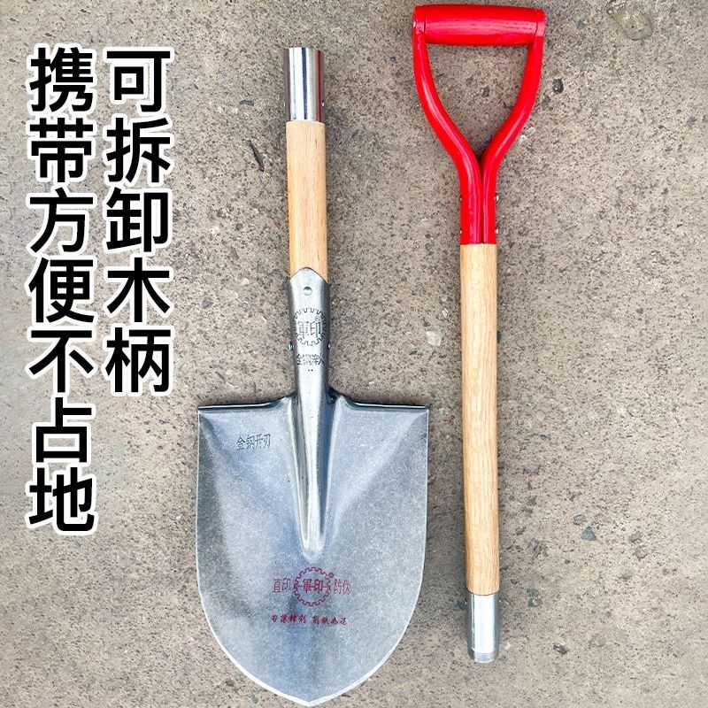 军印挖树锹可拆卸铁锹加厚大尖铲子木柄小尖铁锨农用挖土种花铁锨,农机/农具/农膜,锹,淘宝优惠券,粉丝福利购,淘宝优惠卷