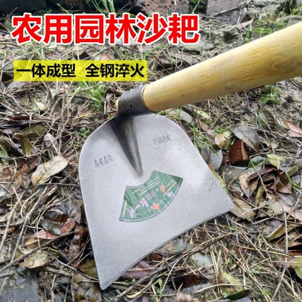 建筑工地全钢水泥锄 挖沙锄头 开沟翻地除草种菜农用锄 三角耙子