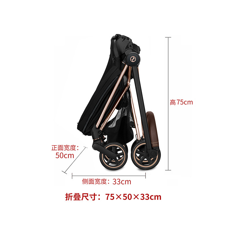 奶爸家cybex婴儿推车mios3轻便折叠双向高景观透气坐躺宝宝伞车图片