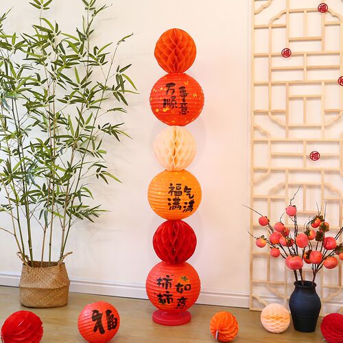 老人六十寿宴生日布置纸灯笼立柱摆件装饰过大寿场景70妈妈80爸爸