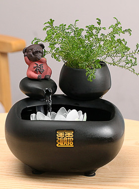 陶瓷流水器家居装饰摆件桌面招财禅意客厅办公室水景鱼缸喷泉礼品