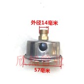 器280 刷车泵 380 40型耐震压力表 高压清洗机配件 洗车