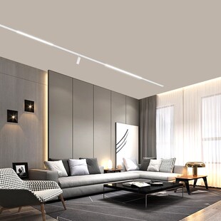 超薄明装磁吸轨道灯吸顶灯天花线条泛光灯客厅卧室过道无主灯照明