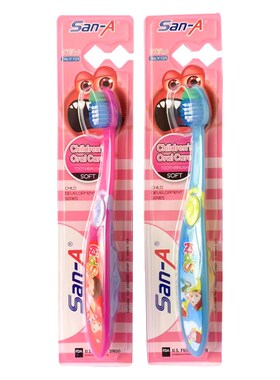 儿童硬毛牙刷中毛3岁到6岁6一12岁孩子小学生换牙期宝宝家用小孩